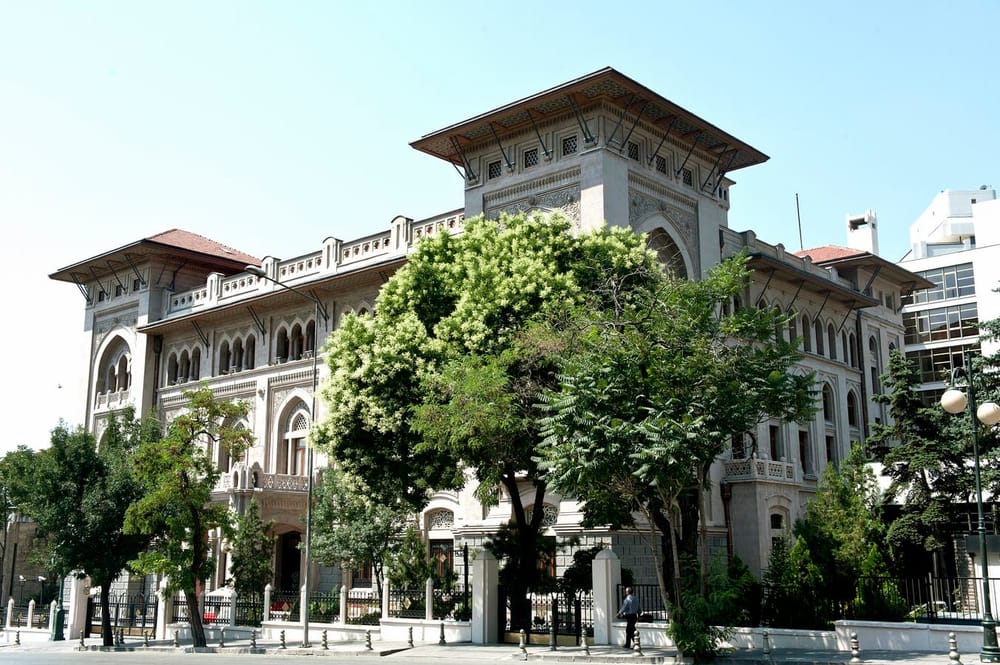 Ekonomi, Finans, Girişimcilik