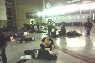 The Law vs. the Truth: A Critical Exploration of the Richard D. Hall Case