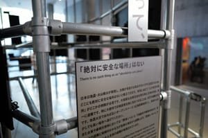 とりあえずもう少し