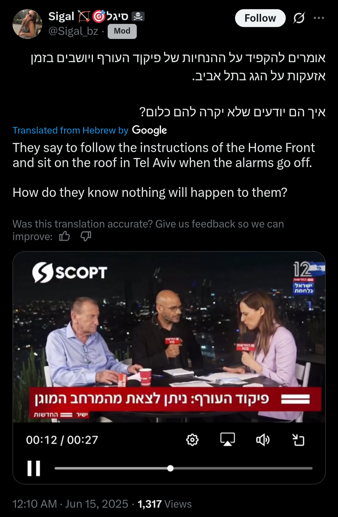 How the (real) enemy does Propaganda?