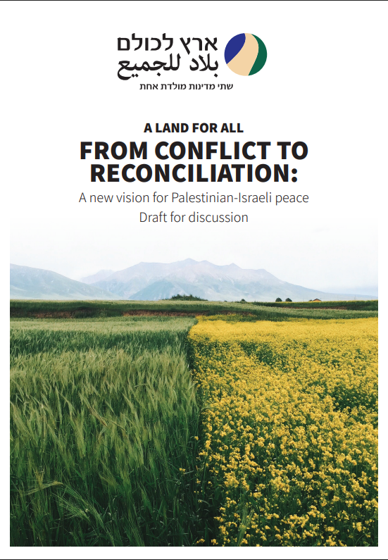 This narrative is proudly brought to you by ARC on behalf of Legatum