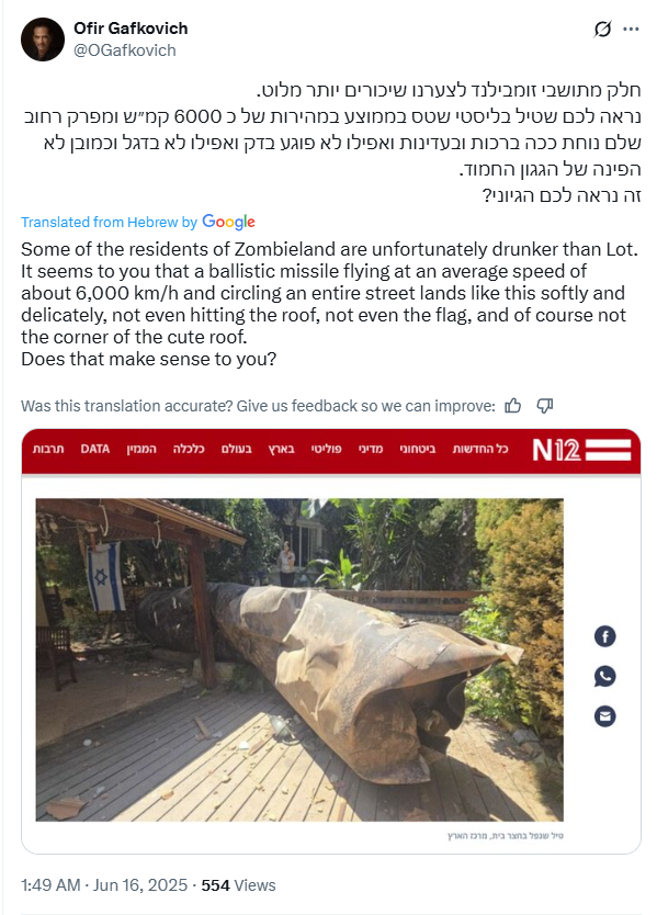 How the (real) enemy does Propaganda?