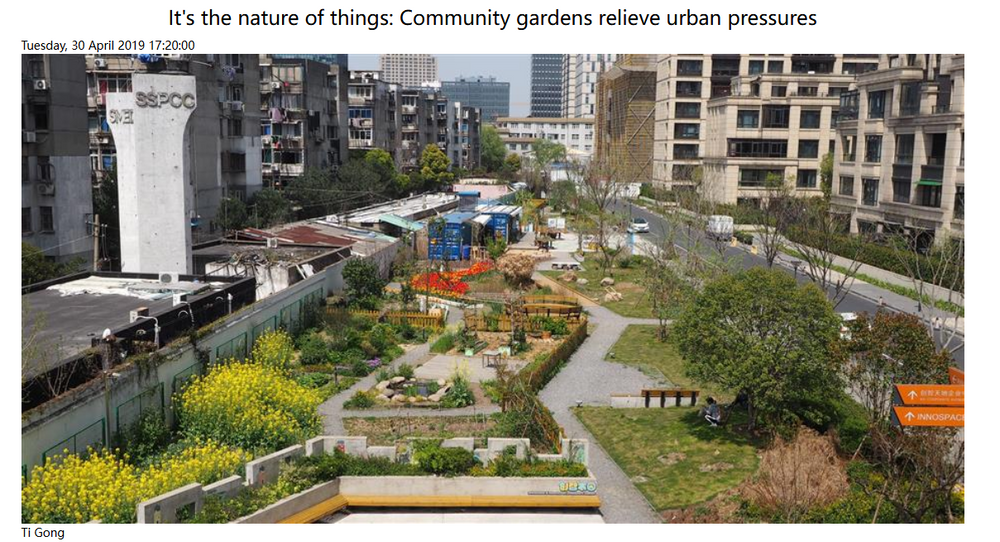 15 Minute Cities: a Case Study in Shanghai, China.