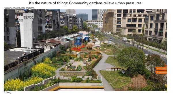 15 Minute Cities: a Case Study in Shanghai, China.