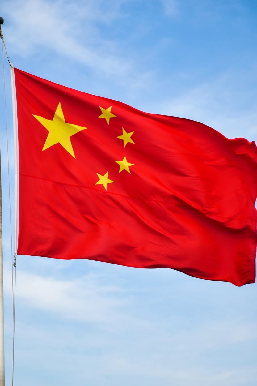 tag China