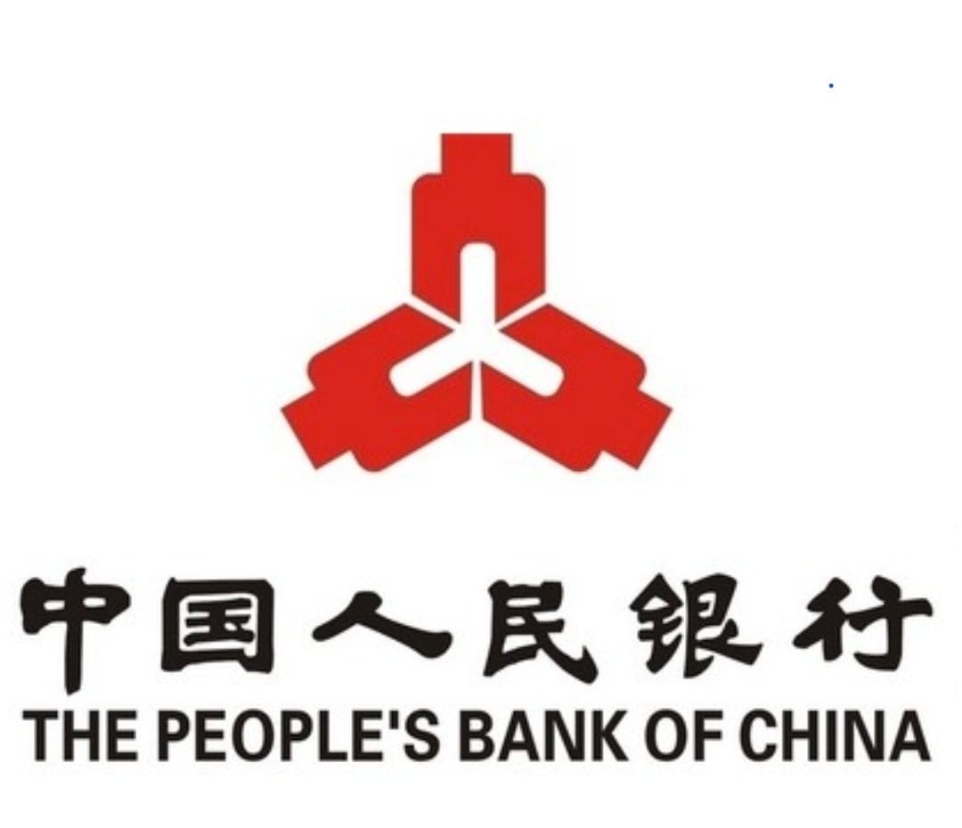 Red three-pronged geometric emblem above Chinese characters and the English words THE PEOPLE'S BANK OF CHINA.